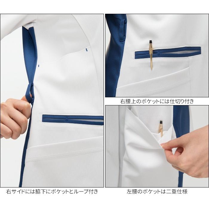 白衣 女性用 医療用 ジャケット チュニック ナガイレーベン LX4072