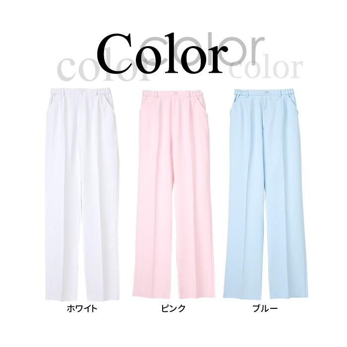 白衣 女性用 パンツ ズボン FT-4403 /ナース服/ナガイレーベン