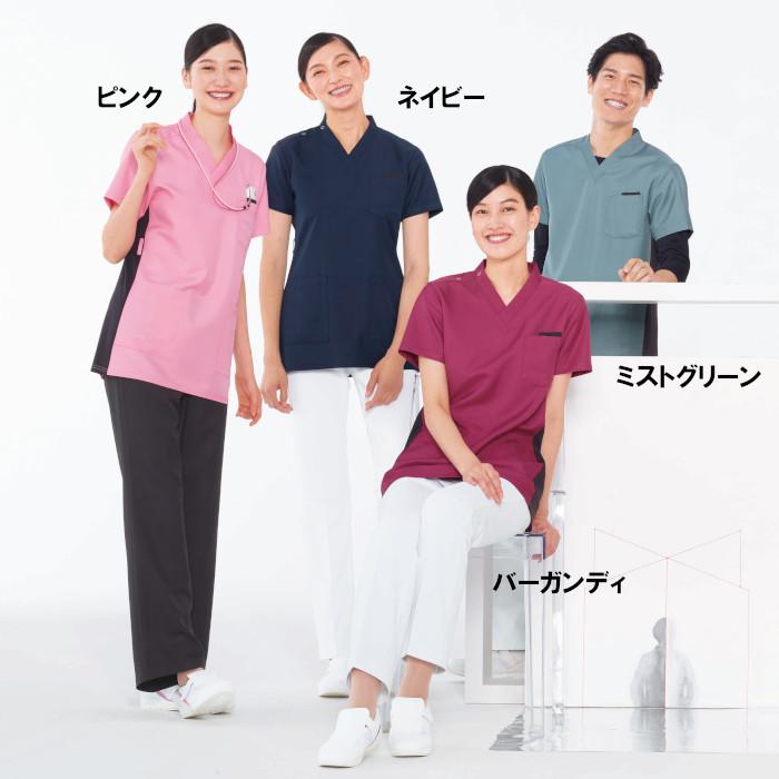 スクラブ 白衣 ナガイレーベン 男性 女性用 カラー 医療用 ドクター