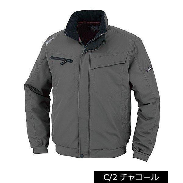 kansai yamamoto 防寒着 山本寛斎 カンサイ ユニフォーム kansai yamamoto 防寒着 山本寛斎 カンサイ ユニフォーム