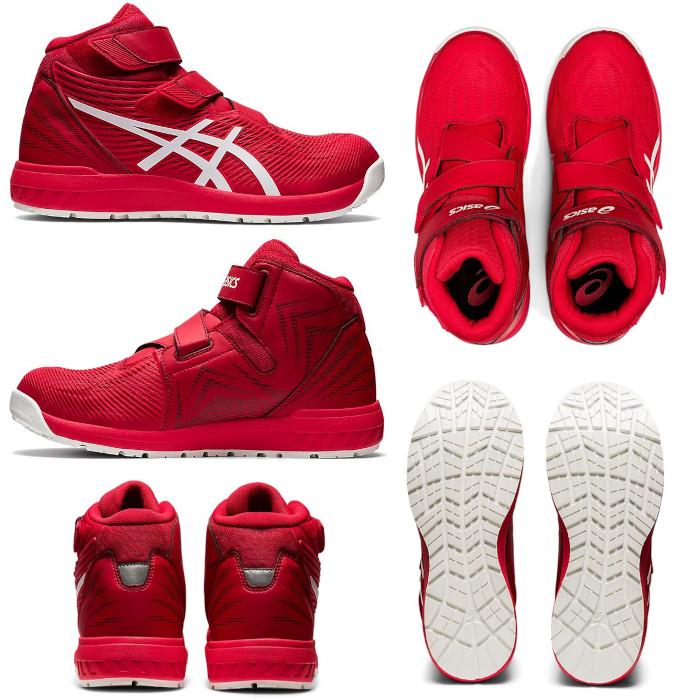 ウィンジョブ アシックス asics 安全靴 新作 ハイカット 」マッ ウィンジョブ アシックス asics 安全靴 新作 ハイカット 」マッ