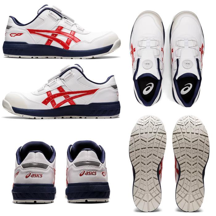 ウィンジョブ アシックス asics 安全靴 boa CP306 ローカット ウィンジョブ アシックス asics 安全靴 boa CP306 ローカット