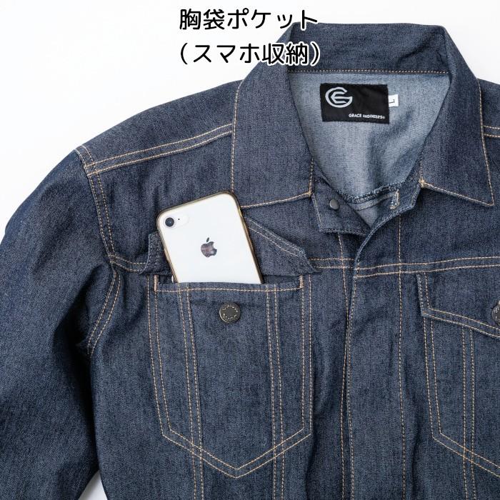 ツナギ 作業服 長袖 つなぎ メンズ レディース おしゃれ デニム 作業着