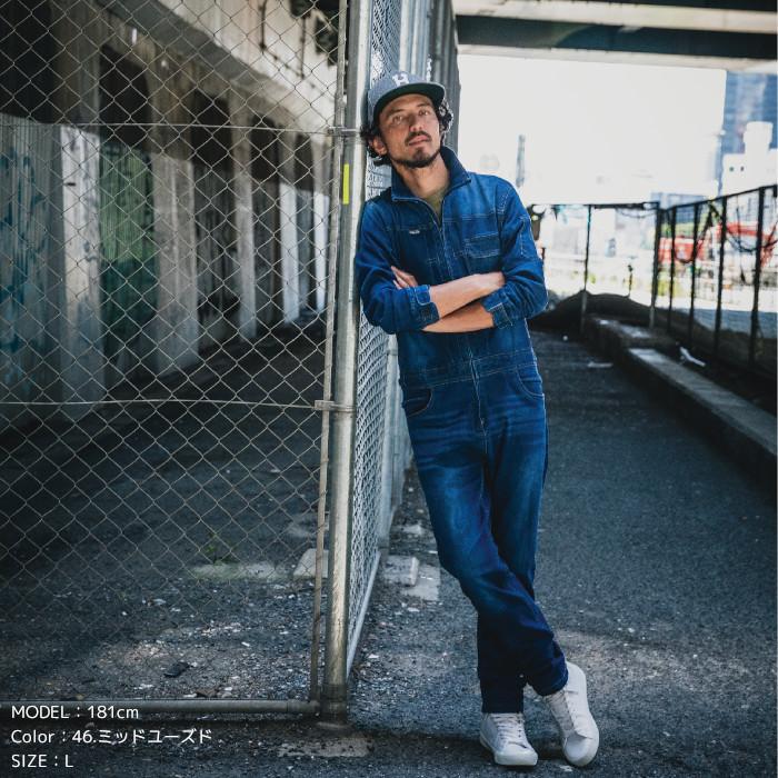 ツナギ 作業服 デニム おしゃれ 作業着 メンズ ヒップオープン ツナギ 作業服 デニム おしゃれ 作業着 メンズ ヒップオープン