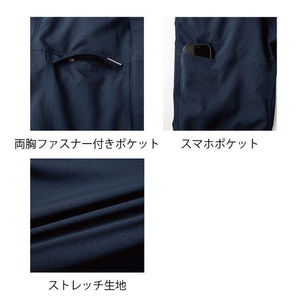 ツナギ 作業服 半袖 メンズ おしゃれ かっこいい ヒップオープン