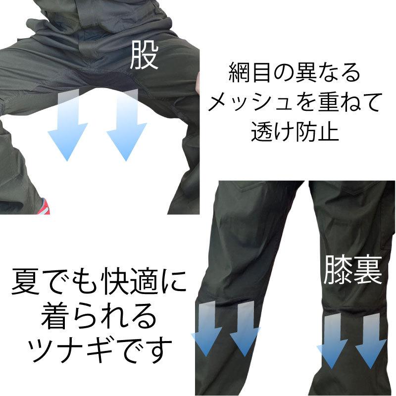 なつ 818UMoBYuNL._UF350,350_QL80_.jpg