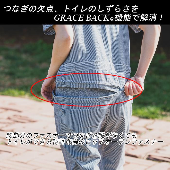 ツナギ 作業服 レディース 夏用 半袖 ヒップオープン 作業着 ツナギ 作業服 レディース 夏用 半袖 ヒップオープン 作業着