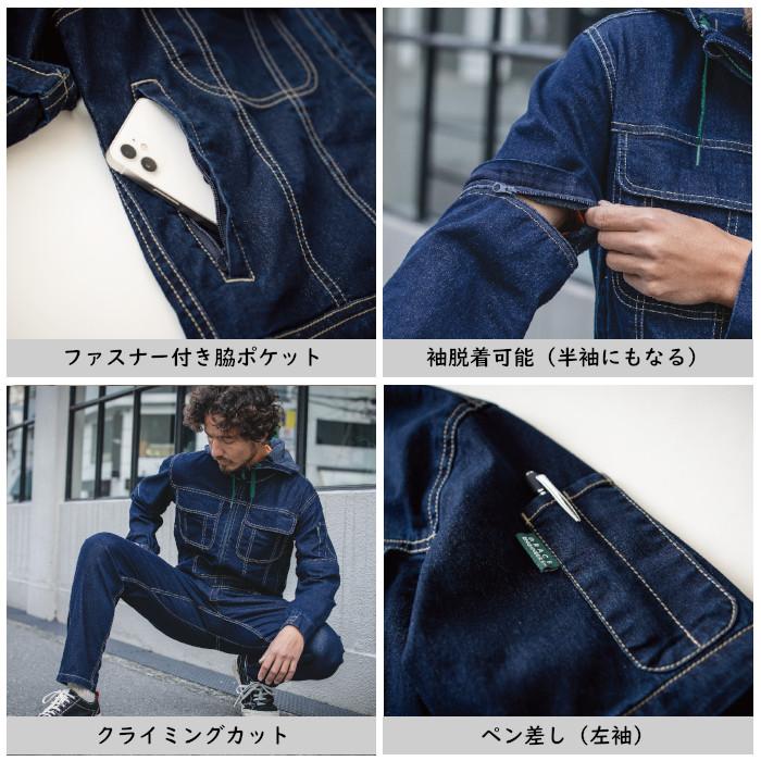 ツナギ 作業服 フード付き おしゃれ 作業着 メンズ レディース ツナギ 作業服 フード付き おしゃれ 作業着 メンズ レディース
