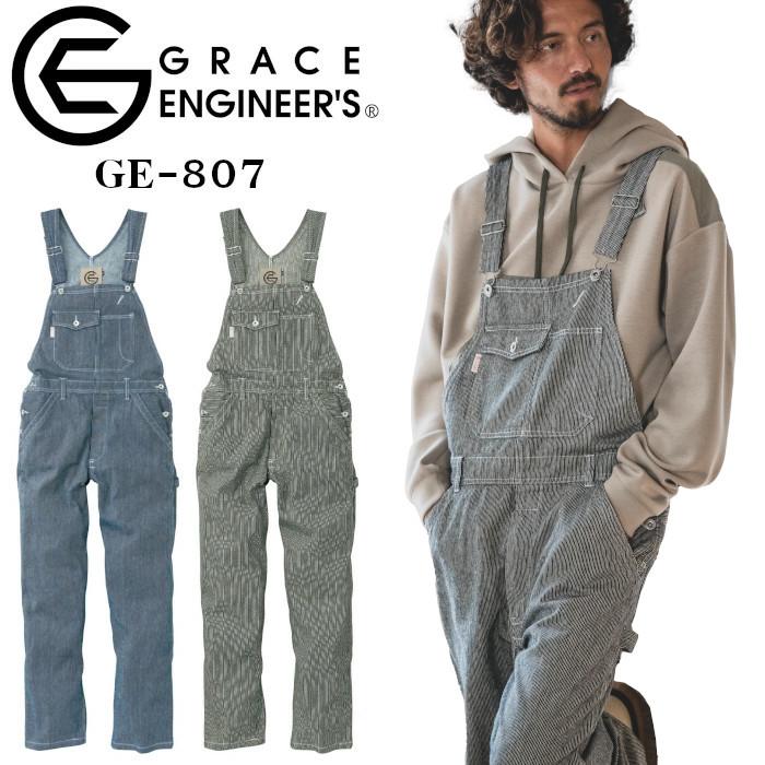 サロペット ツナギ 作業服 オーバーオール おしゃれ かわいい サロペット ツナギ 作業服 オーバーオール おしゃれ かわいい