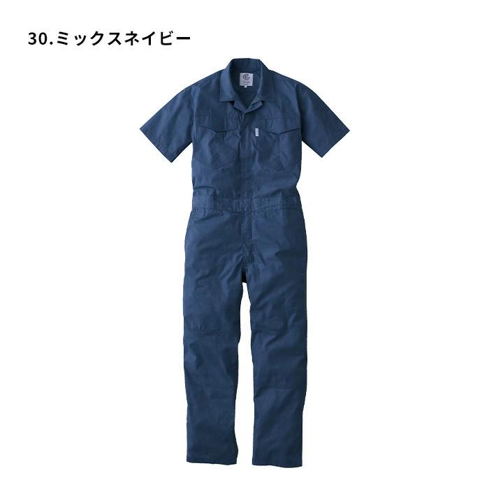 ツナギ 作業服 半袖 メンズ コスパ おしゃれ かっこいい 夏用 通気性 軽量 グレイスエンジニアーズ 作業着 作業服 ge-845 爆買 | GRACE ENGINEER'S | 05
