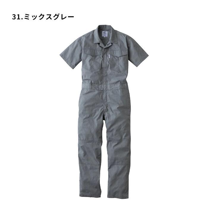ツナギ 作業服 半袖 メンズ コスパ おしゃれ かっこいい 夏用 通気性 軽量 グレイスエンジニアーズ 作業着 作業服 ge-845 爆買 | GRACE ENGINEER'S | 06