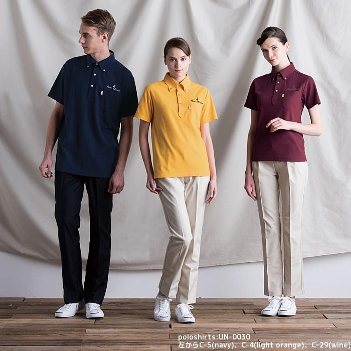 男性 女性 兼用 ボタンダウンポロシャツ 半袖 ユニセックス UN-0030