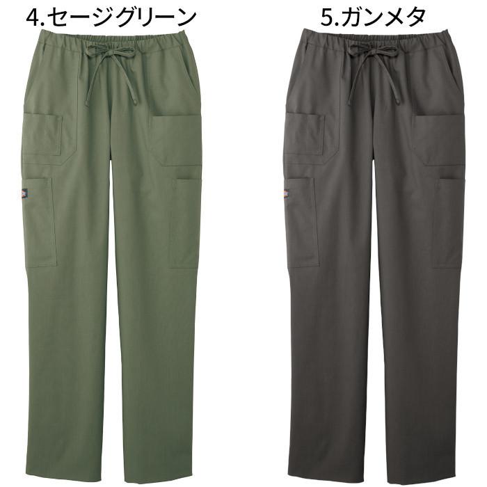 ディッキーズ スクラブ 白衣 ナース服 医療用 上下セット 男性 おしゃれ パンツ ズボン メンズ 消臭 手術衣 施術衣 看護師 大きいサイズ Dickies FOLK :ss-folk-7033sc-5017sc:つなぎ・白衣・事務服のスズキ繊維 - 通販 - Yahoo!ショッピング ディッキーズ スクラブ 白衣 ナース服 医療用 上下セット 男性 おしゃれ パンツ ズボン メンズ 消臭 手術衣 施術衣 看護師 大きいサイズ Dickies FOLK :ss-folk-7033sc-5017sc:つなぎ・白衣・事務服のスズキ繊維 - 通販 - Yahoo!ショッピング