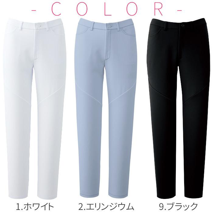 ワコール スクラブ 白衣 ナース服 医療用 上下セット 女性 かわいい おしゃれ パンツ ズボン レディース 消臭 手術衣 施術衣 看護師 大きいサイズ Wacoal FOLK :ss-folk-hi701-hi301:つなぎ・白衣・事務服のスズキ繊維 - 通販 - Yahoo!ショッピング ワコール スクラブ 白衣 ナース服 医療用 上下セット 女性 かわいい おしゃれ パンツ ズボン レディース 消臭 手術衣 施術衣 看護師 大きいサイズ Wacoal FOLK :ss-folk-hi701-hi301:つなぎ・白衣・事務服のスズキ繊維 - 通販 - Yahoo!ショッピング