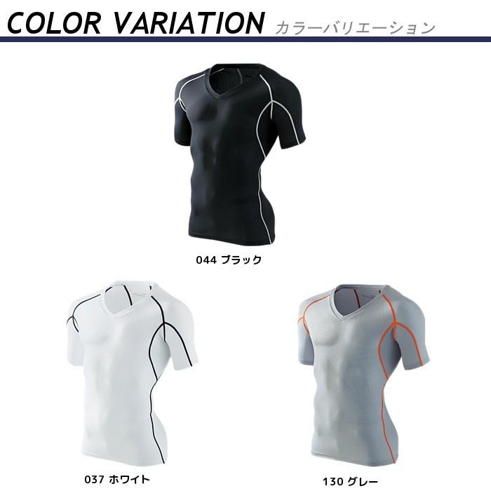インナー メッシュ メンズ Jawin 男性用 半袖 56154 インナーシャツ