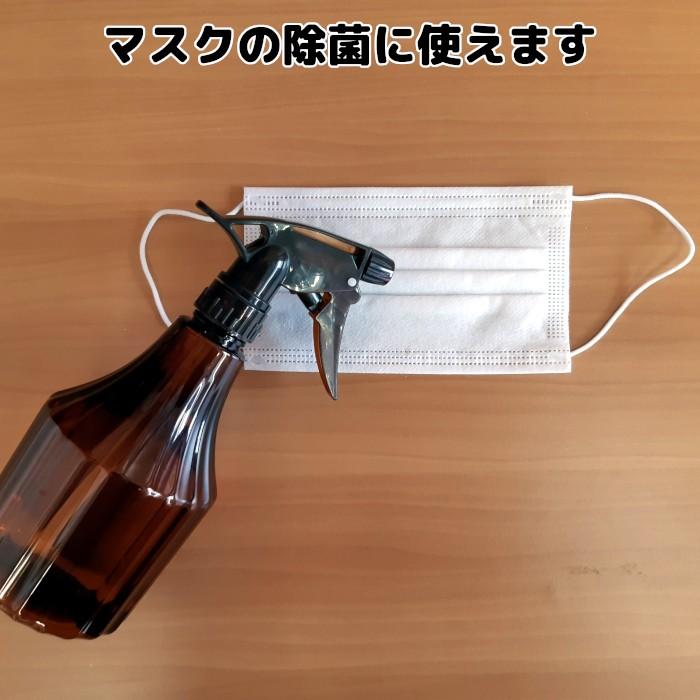 次亜塩素酸 加湿器 ウイルス対策 10L 超音波加湿器にも使える 除菌水