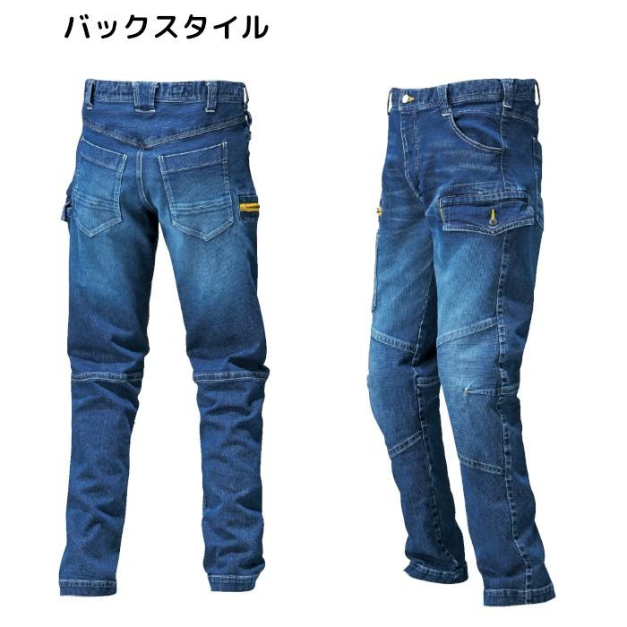 寅壱 人気 8940 上下 セット デニム メンズ 作業着 未使用 新品 3L, 寅壱 デニム カーゴパンツ 作業着 ストレッチ おしゃれ メンズ