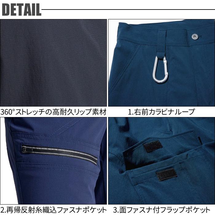 【新品未使用】241 上下セット 2024 Ninja ZX-4RR適合製品情報 | TRICK STAR 製品 | TRICK STAR