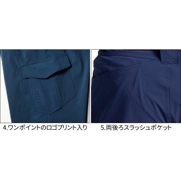 寅壱 夏用 作業服 ハーフパンツ カーゴパンツ 作業着 ストレッチ 9334