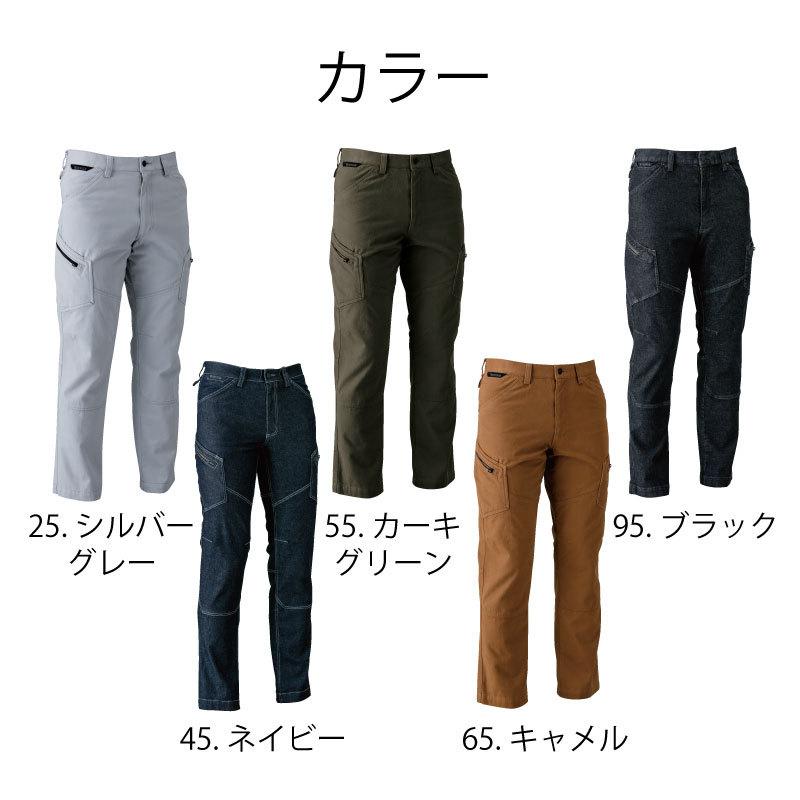TSデザイン カーゴパンツ ズボン メンズ おしゃれ かっこいい 男性用