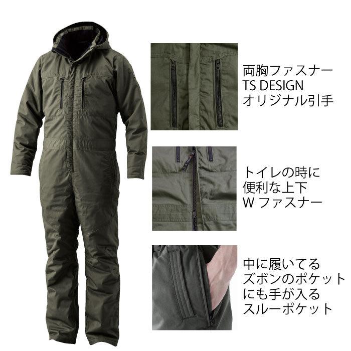 防寒つなぎ 撥水 綿100% ツナギ おしゃれ 大きいサイズ あり 防寒つなぎ 撥水 綿100% ツナギ おしゃれ 大きいサイズ あり