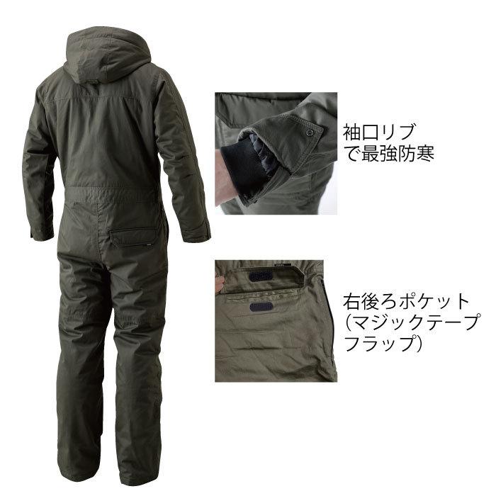 防寒つなぎ 撥水 綿100% ツナギ おしゃれ 大きいサイズ あり 防寒つなぎ 撥水 綿100% ツナギ おしゃれ 大きいサイズ あり