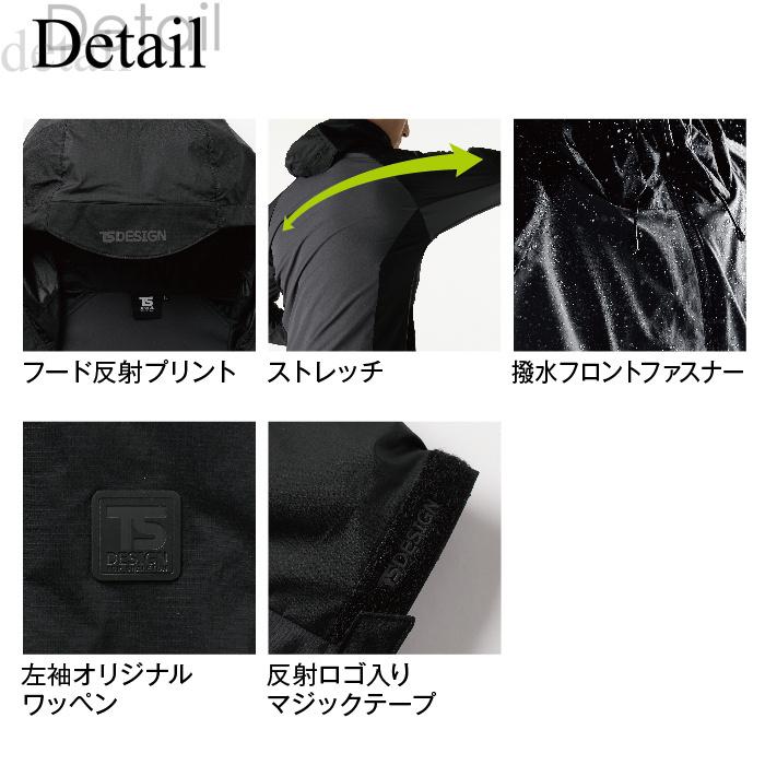その他 NNN Nissan / Infiniti Nissan OEM Tonneau Cover Hook Clip, Hatch Side
