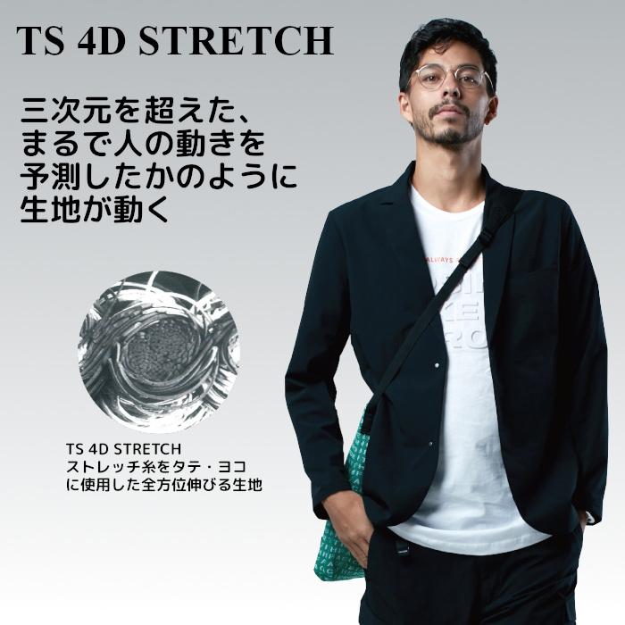 TSデザイン 作業着 ステルス メンズ ジャケット ストレッチ TSデザイン 作業着 ステルス メンズ ジャケット ストレッチ