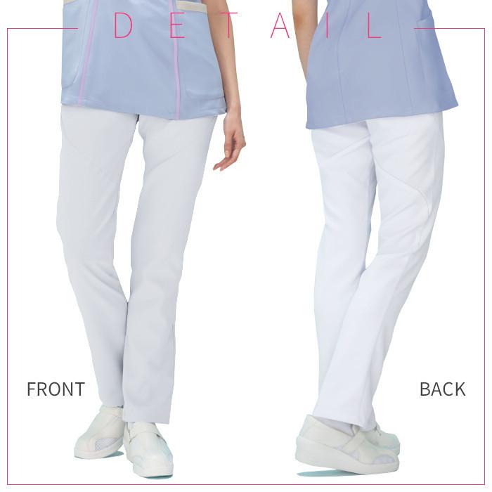 WACOAL（ワコール） 白衣 女性用 スリムストレートパンツ HI301