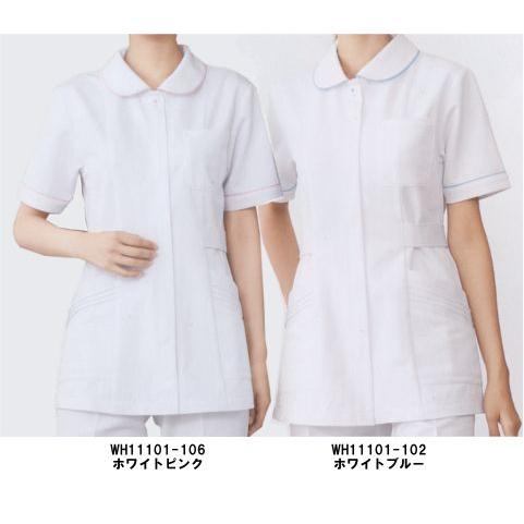 ひみコス 純白ナース特別衣装 チェキ11+1フルコンプ 白衣 女性 さりげなく甘さをプラス/ナースチュニック/医療/病院/WHISEL