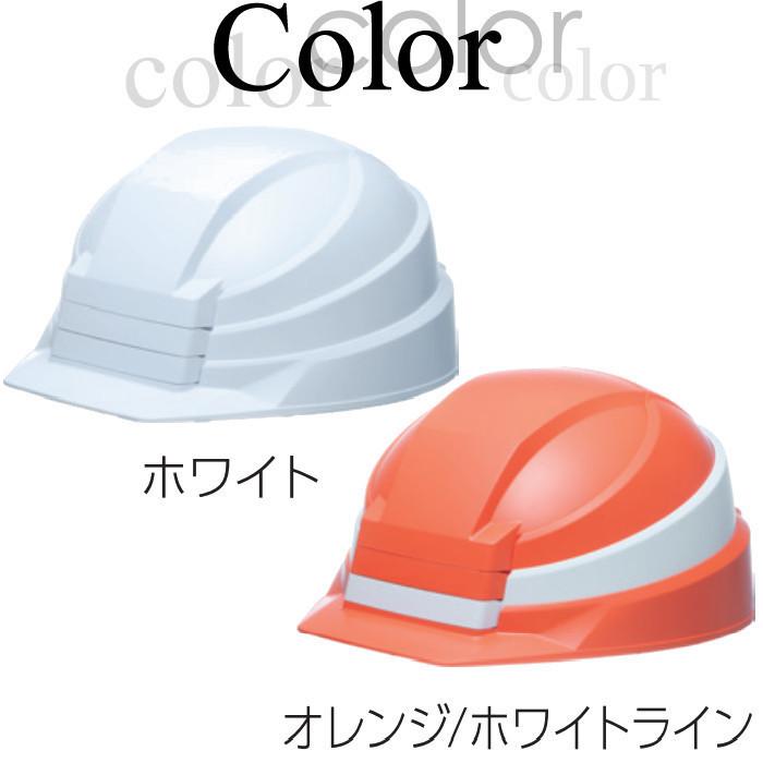 折りたたみ式 折り畳み ヘルメット 10個セット 防災用 IZANO2 工事現場