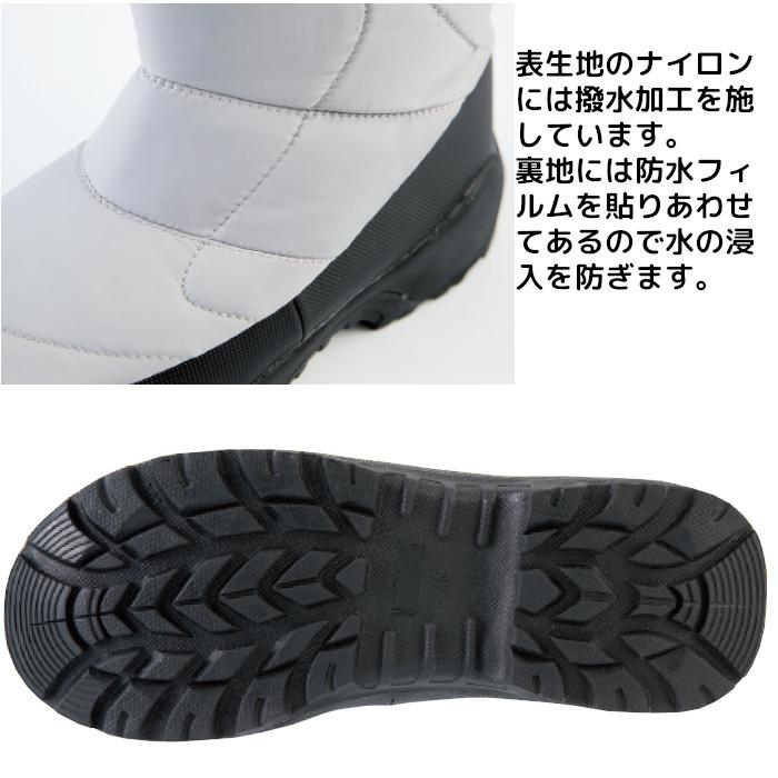 ジーベック（XEBEC） 防寒ブーツ メンズ 撥水 防水 長靴 バイクや