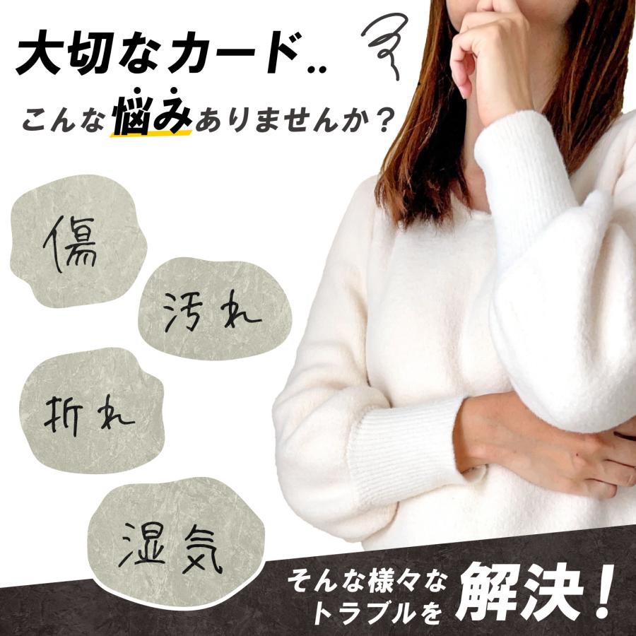 トップローダー 50枚 サイド 硬質ケース 保護フィルム付き トレカ 推し