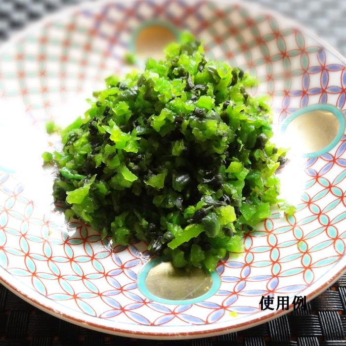 送料無料 Dc青しその実 90g 60個 やまう6 10 1350c 鈴木漬物株式会社 通販 Yahoo ショッピング