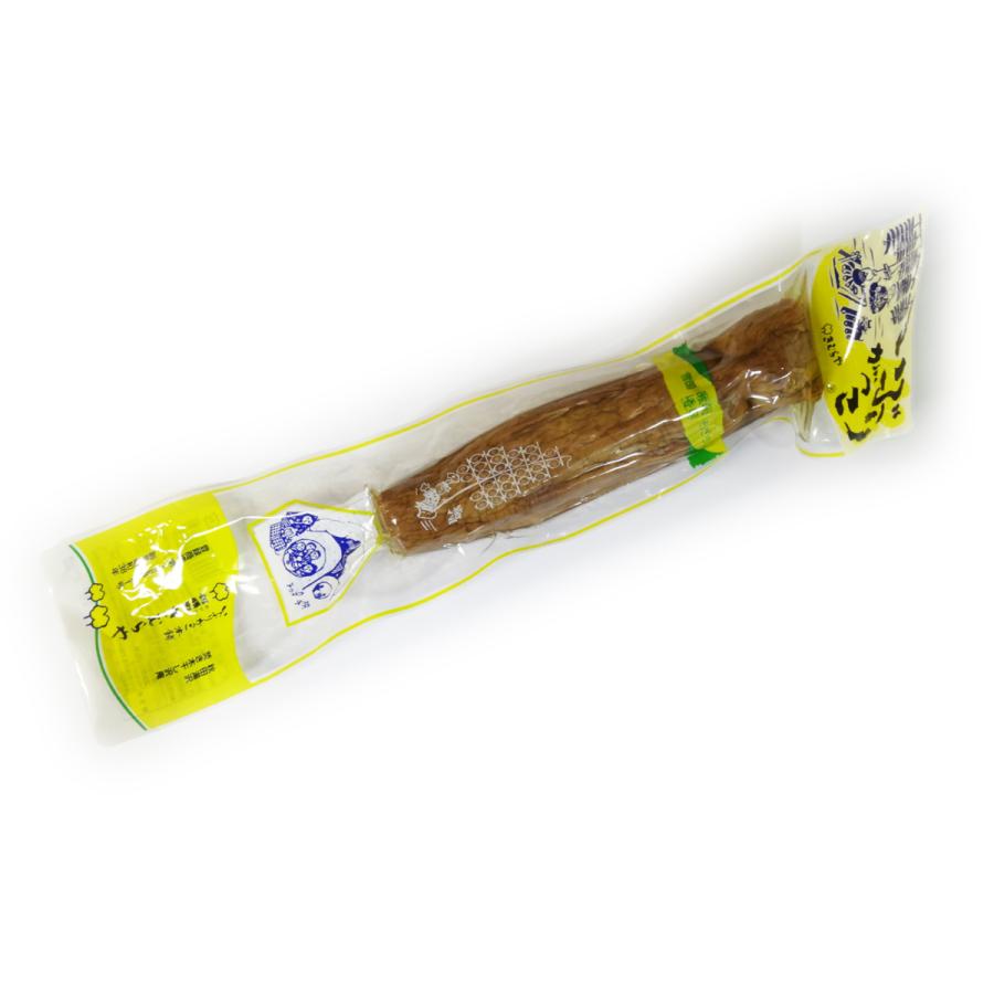 通販限定モデル いぶりがっこ 260g中 10本 株式会社雄勝野きむらや 送料込 割引卸売り Www Fashionablestepmum Com