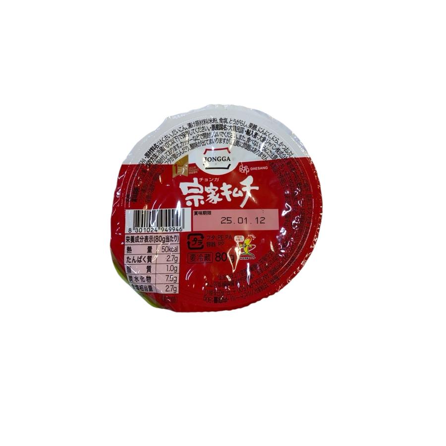 宗家キムチチョンカミニキムチ (80g×24個) 大象ジャパン株式会社 送料