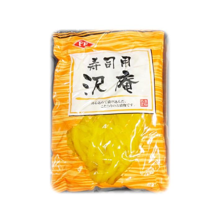寿司用沢庵 (500g×25袋) 藤森食品 送料無料 1箱