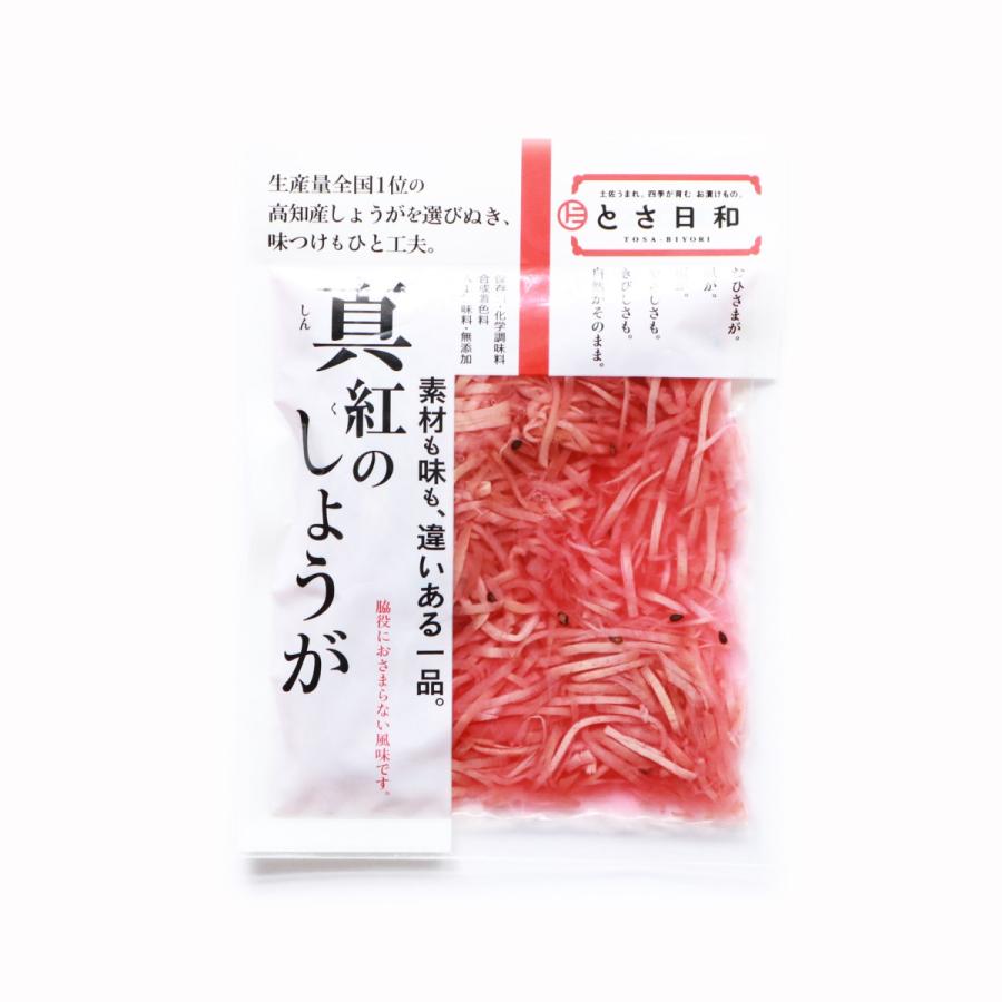 真紅のしょうが (55g×180袋) 東洋園芸食品株式会社 送料無料