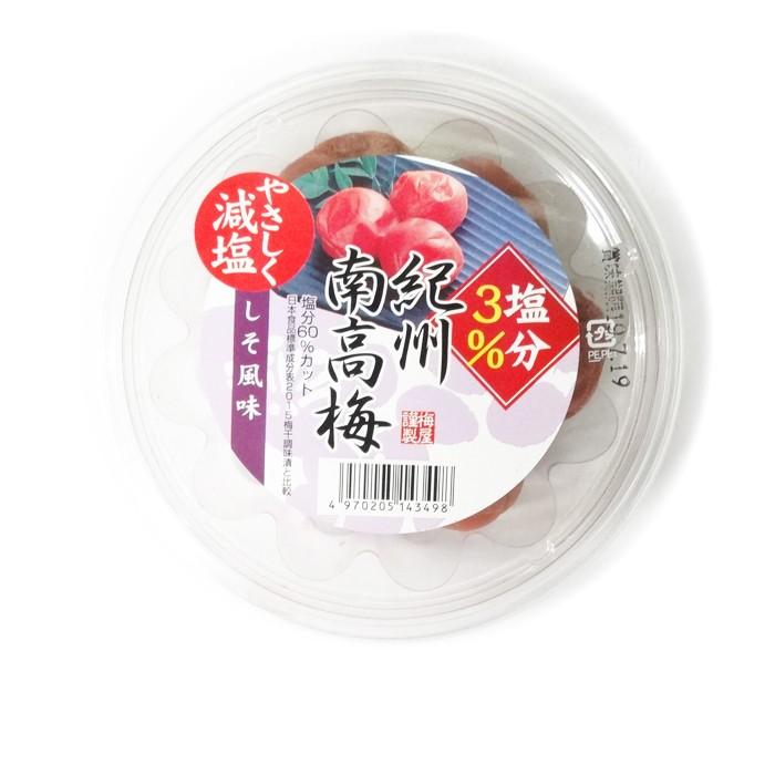 紀州南高梅 しそ風味 塩分3％ (110g×36個) 梅屋 12×3 送料無料