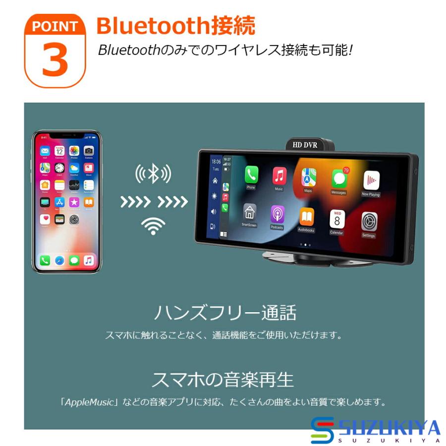 ドライブレコーダー 前後 2カメラ CarPlay オンダッシュモニター ドライブレコーダー 前後 2カメラ CarPlay オンダッシュモニター