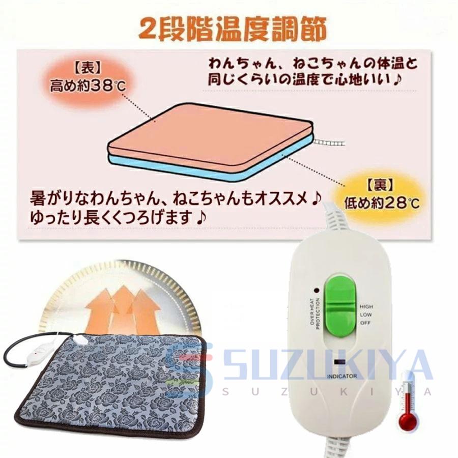 ペット ホットカーペット電気毛布 防水  45cm*71cm 電熱マットペット ブランケット 加熱パッド 冬のペット猫 電気カーペット 滑り止め ペットヒーター 猫 洗える｜suzukiyasyouten｜04