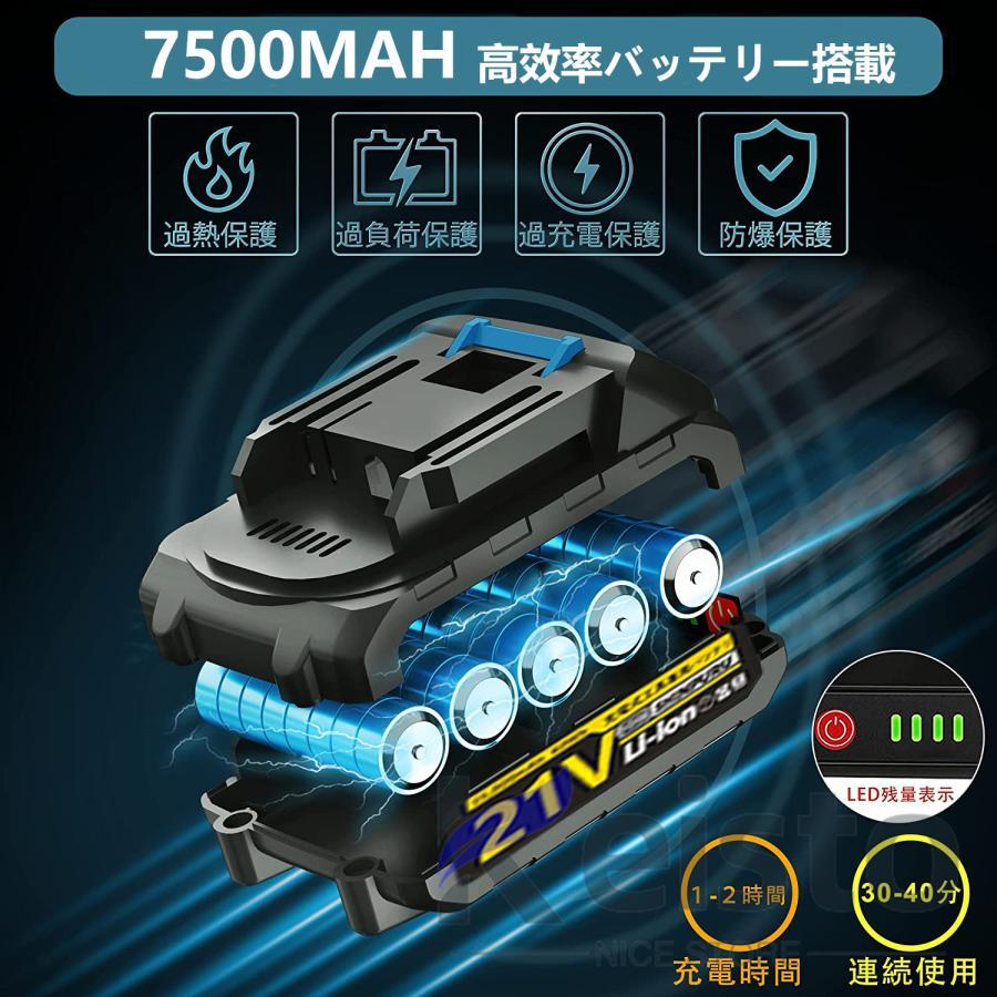 高圧洗浄機 コードレス 充電式 3段階水圧調整 ハンディ 高圧洗浄機 コードレス 充電式 3段階水圧調整 ハンディ