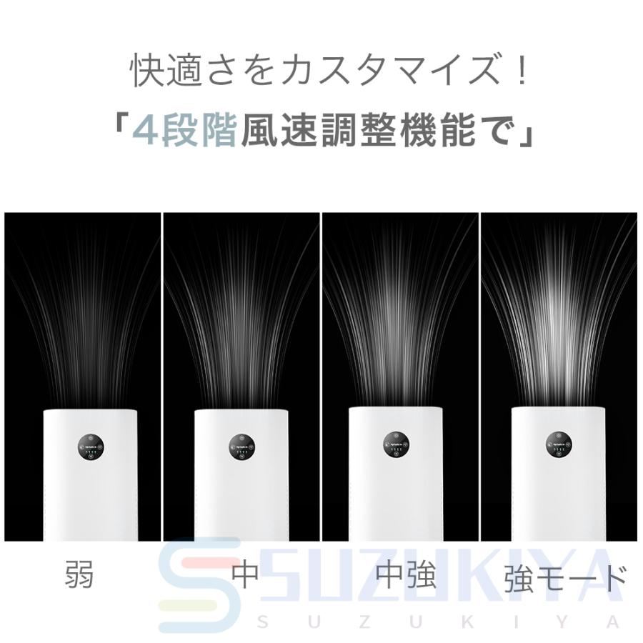 空気清浄機 小型 ペット 加湿なし 40畳 ダニ対策 コンパクト 空気清浄機 小型 ペット 加湿なし 40畳 ダニ対策 コンパクト