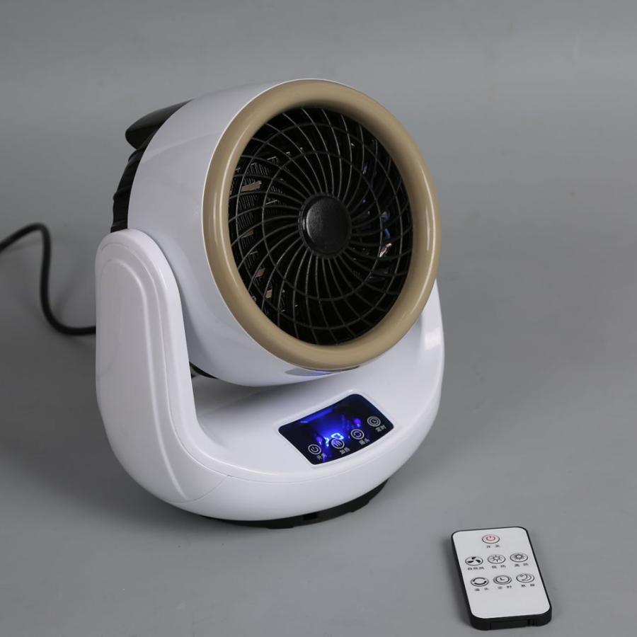 セラミックヒーター 冷暖兼用 電気ファンヒーター 小型 省エネ セラミックヒーター 冷暖兼用 電気ファンヒーター 小型 省エネ