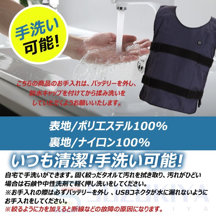水冷服 水冷ベスト ベスト ひんやり 2024 クールスーツ 冷却水 水冷服 水冷ベスト ベスト ひんやり 2024 クールスーツ 冷却水