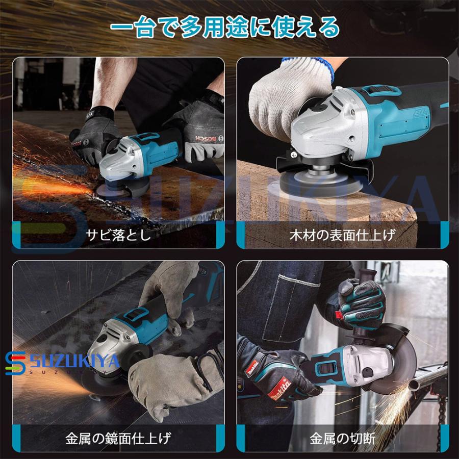 充電式ディスクグラインダー グラインダー ディスクグラインダー