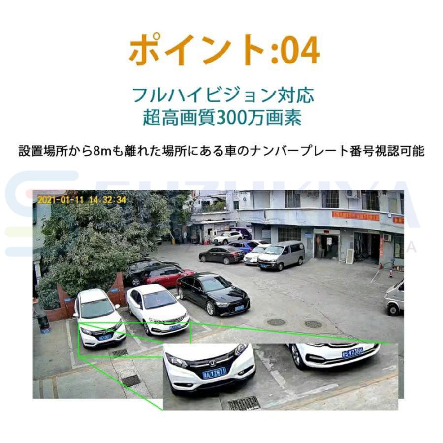 防犯カメラ 屋外 家庭用 ワイヤレス ソーラー 監視カメラ wifi 防犯カメラ 屋外 家庭用 ワイヤレス ソーラー 監視カメラ wifi