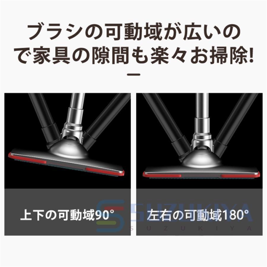 掃除機 吸引力 コードレス 強力 サイクロン 20000pa自立式 5WAY 掃除機 吸引力 コードレス 強力 サイクロン 20000pa自立式 5WAY