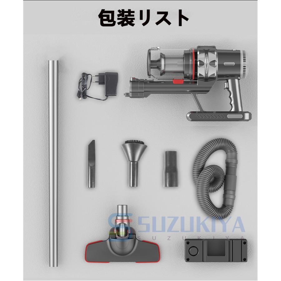 掃除機 吸引力 コードレス 強力 サイクロン 20000pa自立式 5WAY 掃除機 吸引力 コードレス 強力 サイクロン 20000pa自立式 5WAY