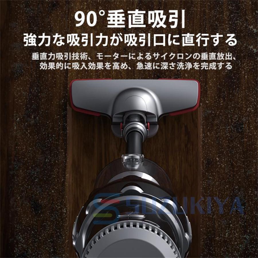 掃除機 吸引力 コードレス 強力 サイクロン 20000pa自立式 5WAY 掃除機 吸引力 コードレス 強力 サイクロン 20000pa自立式 5WAY
